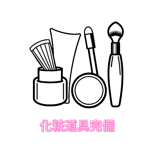 スタッフが胸を張って働ける環境づくりを最優先に考えています。