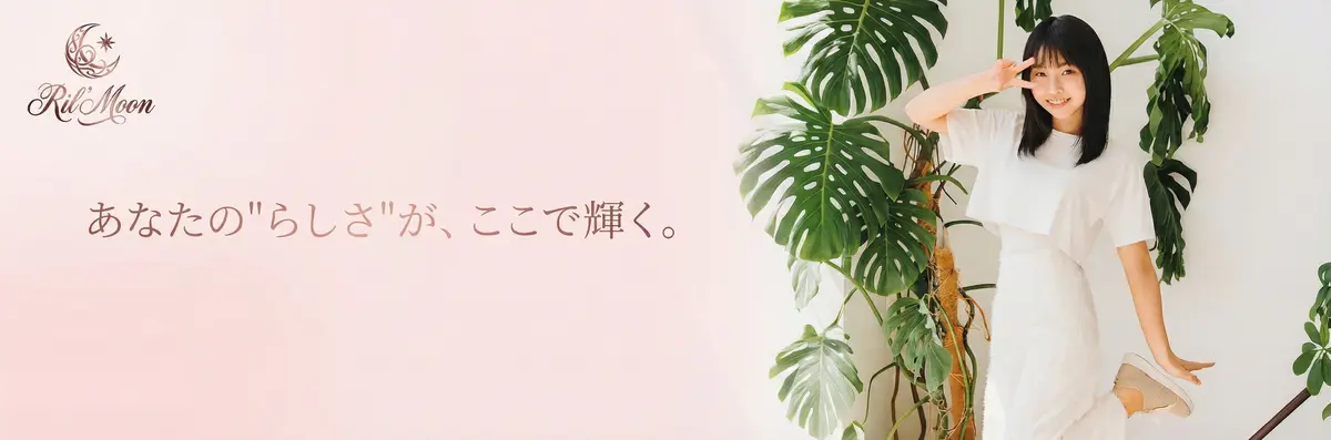 il’Moonでサポートを受けながらライブチャットで高収入を目指す女性